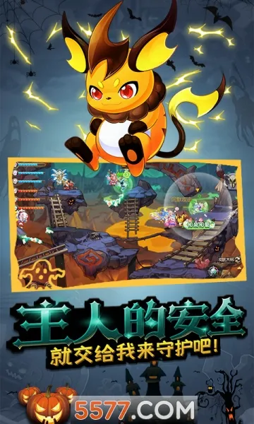 ������22026���°汾v4.3.8 ���°�