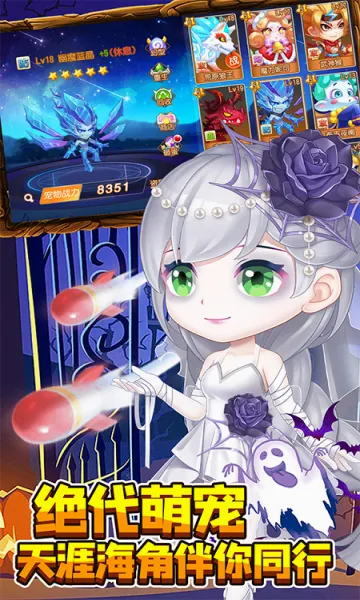 ������22026���°汾v4.3.8 ���°�