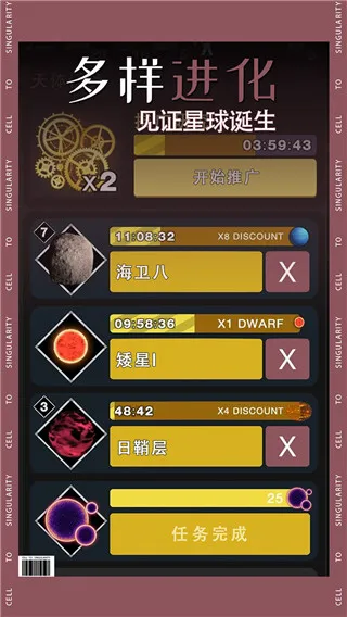 ��ϸ�������(����������Ϸ)v46.45 ��Ѱ�