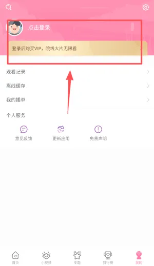 韩剧大全(韩剧追剧平台) 韩剧大全(韩剧追剧平台)