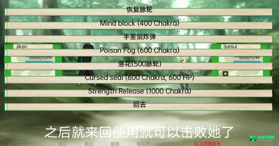 ��Ӱ֮�����������İ�(��Ӱͬ����Ϸ)