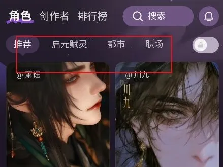nimooai聊天软件(AI智能聊天软件) nimooai聊天软件(AI智能聊天软件)