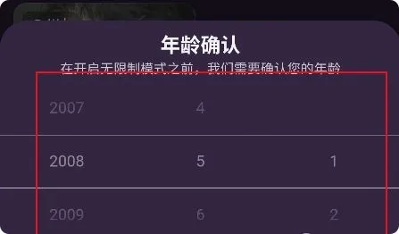 nimooai聊天软件(AI智能聊天软件) nimooai聊天软件(AI智能聊天软件)