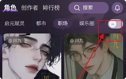 nimooai聊天软件(AI智能聊天软件) nimooai聊天软件(AI智能聊天软件)