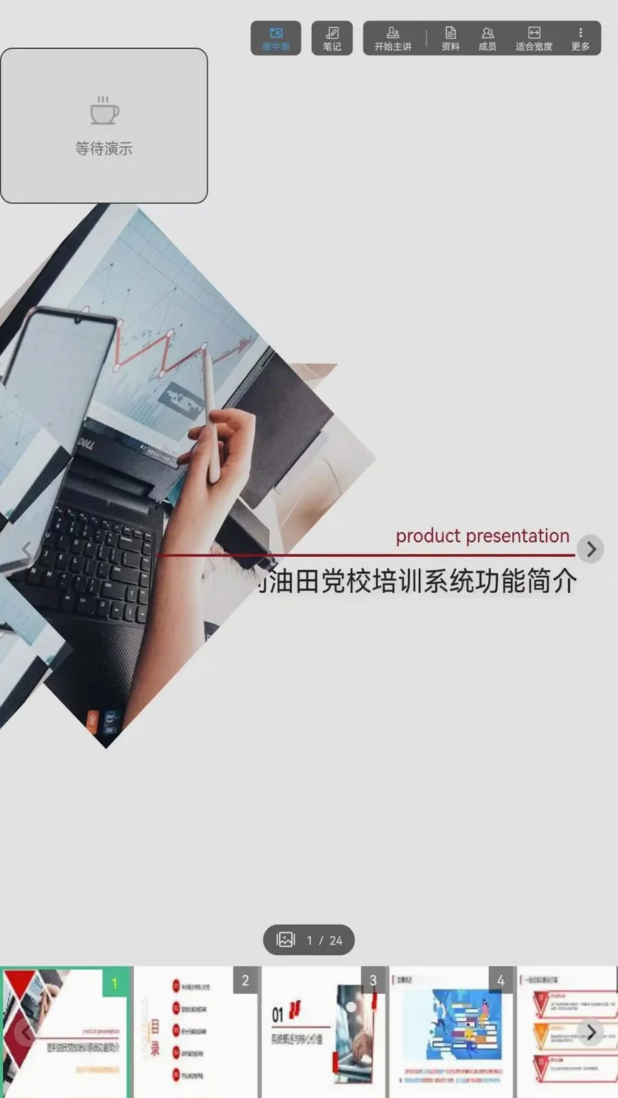 ��Ǣ2026���°汾v1.0.260514 ��Ѱ�