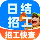 �����㹤�ս��й�(�㹤��ְ��Ƹ)v1.0.0 �ٷ���