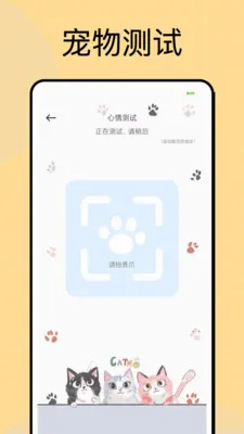 ���ͶιAPP(�������APP)v1.0.4 ��׿��