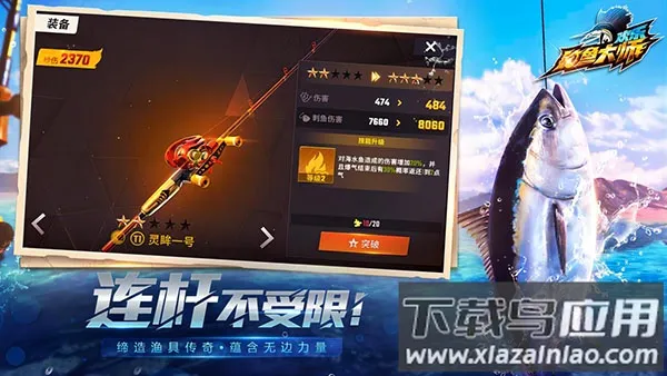 ���ֵ����ʦ(����ģ����Ϸ)v1.0.0.206127 ��Ѱ�