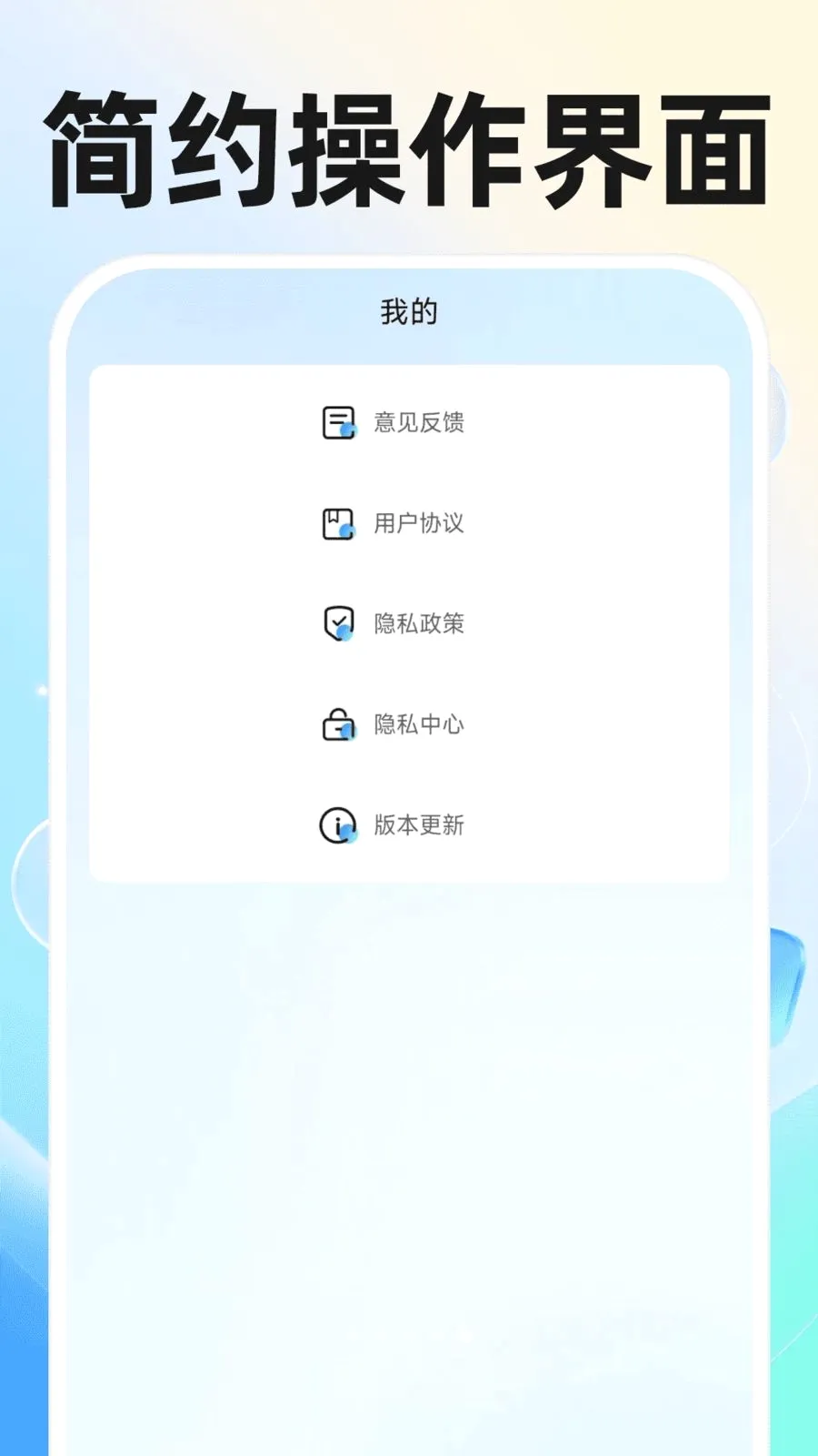 AI����ͨ���Ի�(������������)v1.0.0 ���°�