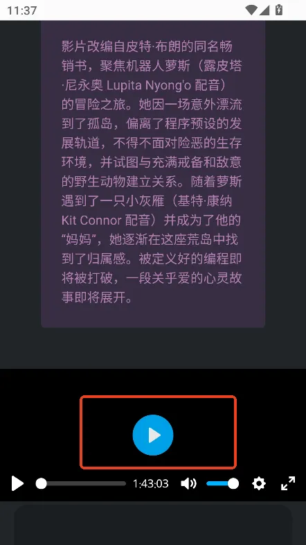 ������(BT��Դ���ع���)