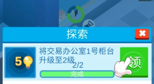 �������������ֻ���