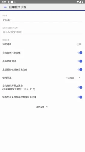 iProjection(������Ͷ������)