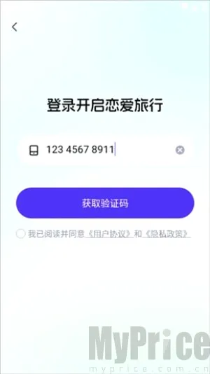 coslove2026���°汾