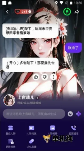 coslove2026���°汾