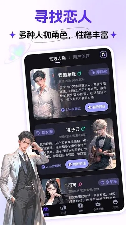 coslove2026���°汾