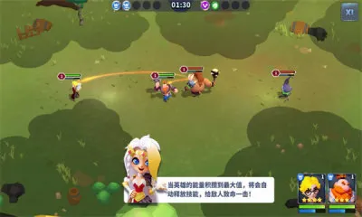 ����˹ս��(���ð����Ϸ)v28.0.184620 ��׿��
