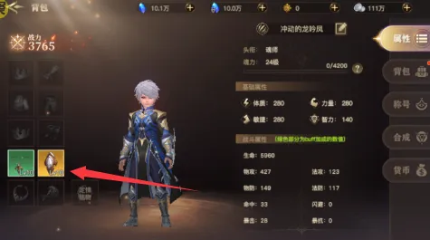 ���޴�½2�������Źٷ����°汾
