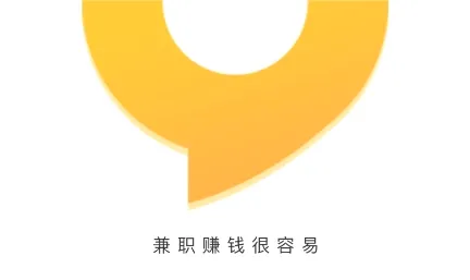 51兼职(兼职招聘软件) 51兼职(兼职招聘软件)