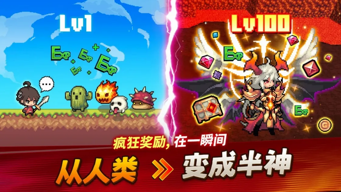�������ɼ������ֻ���v3.2.6 ���°�