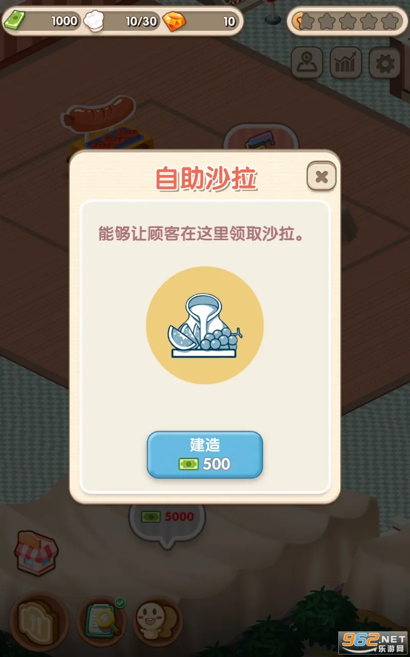 �����ʹ��2026���°汾