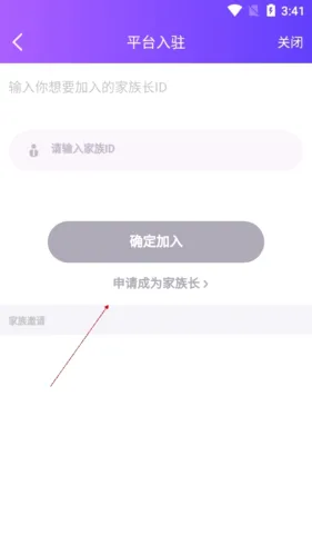 疯播直播(手机直播软件) 疯播直播(手机直播软件)