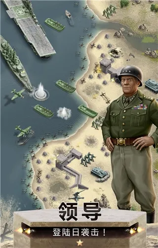 ȼ�յ�����1944���İ�ٷ����°汾