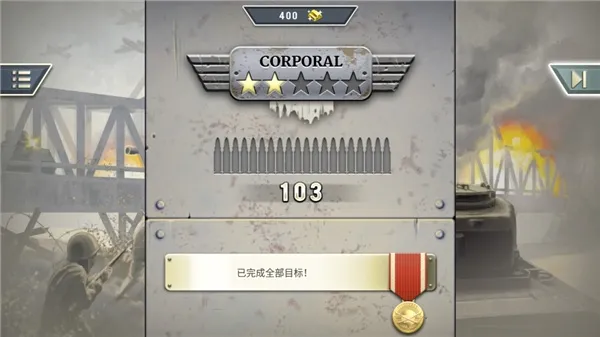 ȼ�յ�����1944���İ�ٷ����°汾