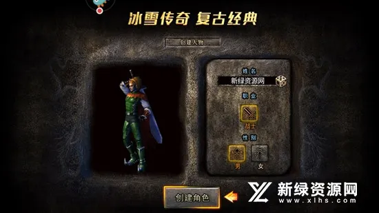 铁血攻沙2026最新版本 铁血攻沙2026最新版本
