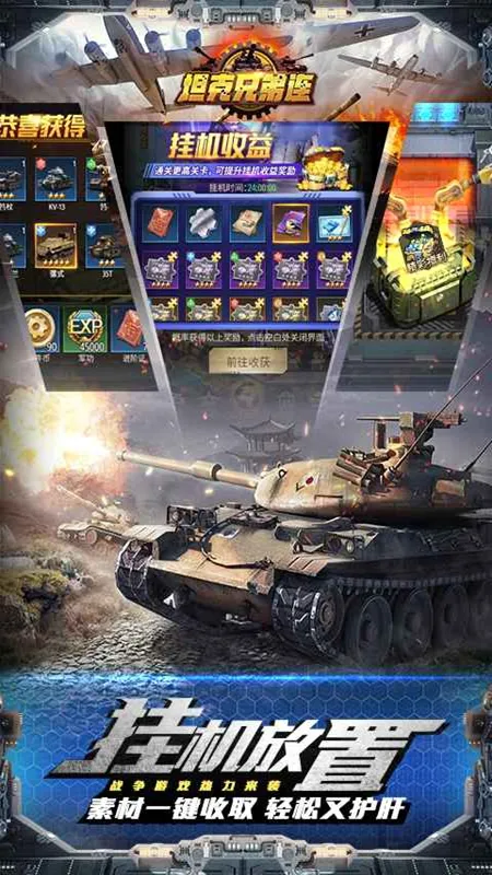 ̹���ֵ���(���²��Թһ�����)v1.0.0 �ֻ���