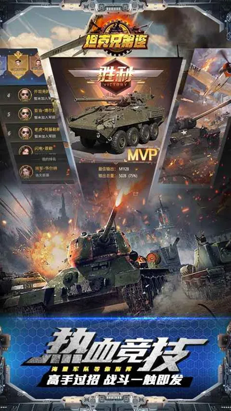 ̹���ֵ���(���²��Թһ�����)v1.0.0 �ֻ���
