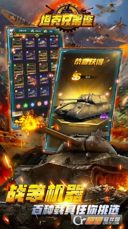 ̹���ֵ���(���²��Թһ�����)v1.0.0 �ֻ���