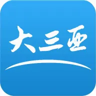 ������(�����ۺϷ���ƽ̨)v1.5.4 ���°�
