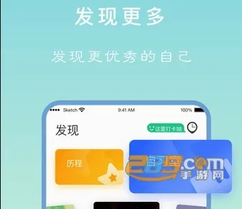 专注学习(学习时间管理) 专注学习(学习时间管理)