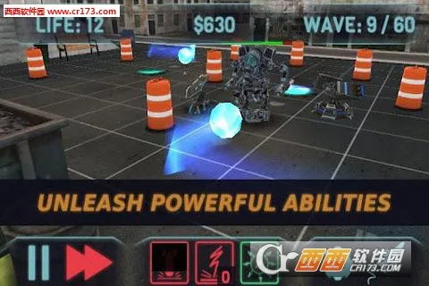 Four Days2026���°汾v1.02 ���°�