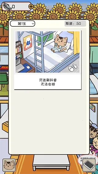 离家的猫2026最新版本 离家的猫2026最新版本