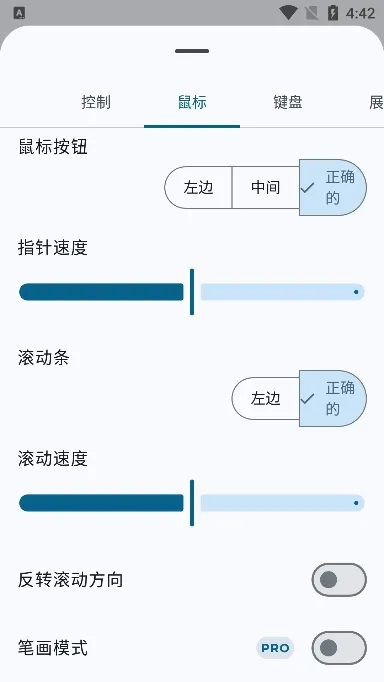 �������̺���갲׿���ֻ���v6.8.0 ��׿��