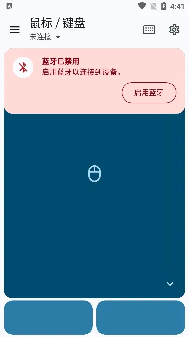 �������̺���갲׿���ֻ���v6.8.0 ��׿��