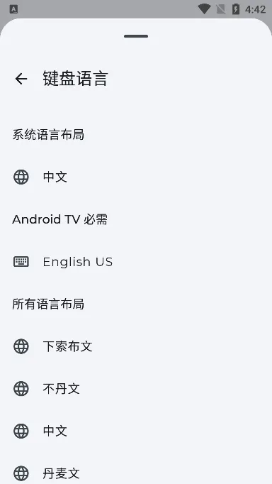 �������̺���갲׿���ֻ���v6.8.0 ��׿��