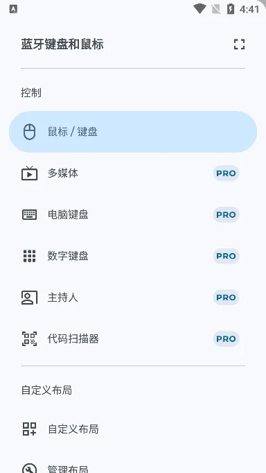 �������̺���갲׿���ֻ���v6.8.0 ��׿��
