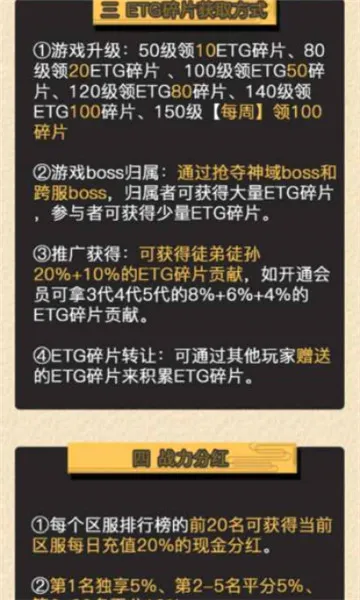 99׬Ǯ(��������ƽ̨)v1.0.6 ��Ѱ�