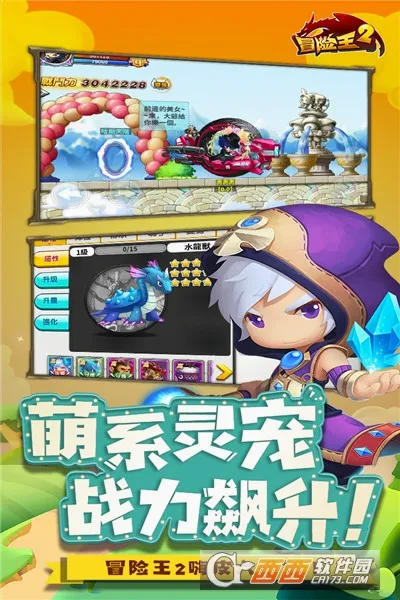ð����22026���°汾v6.1.5 ���°�