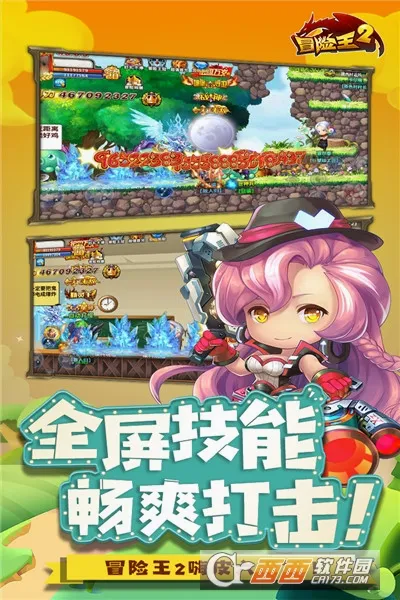 ð����22026���°汾v6.1.5 ���°�
