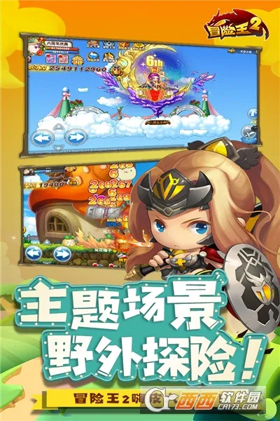 ð����22026���°汾v6.1.5 ���°�