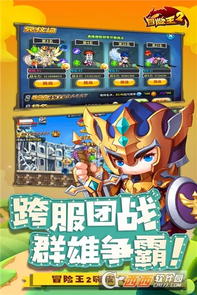 ð����22026���°汾v6.1.5 ���°�