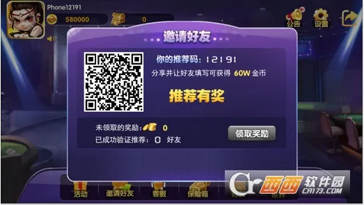 �����������(�����������)v1.0.2 ���°�