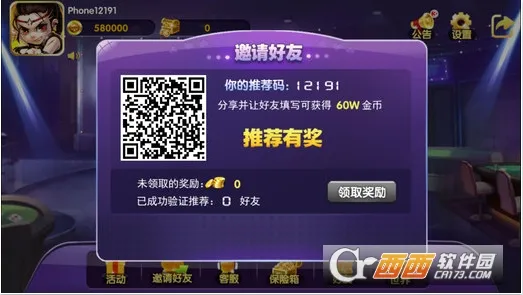�����������(�����������)v1.0.2 ���°�