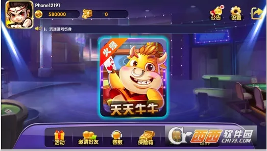 �����������(�����������)v1.0.2 ���°�