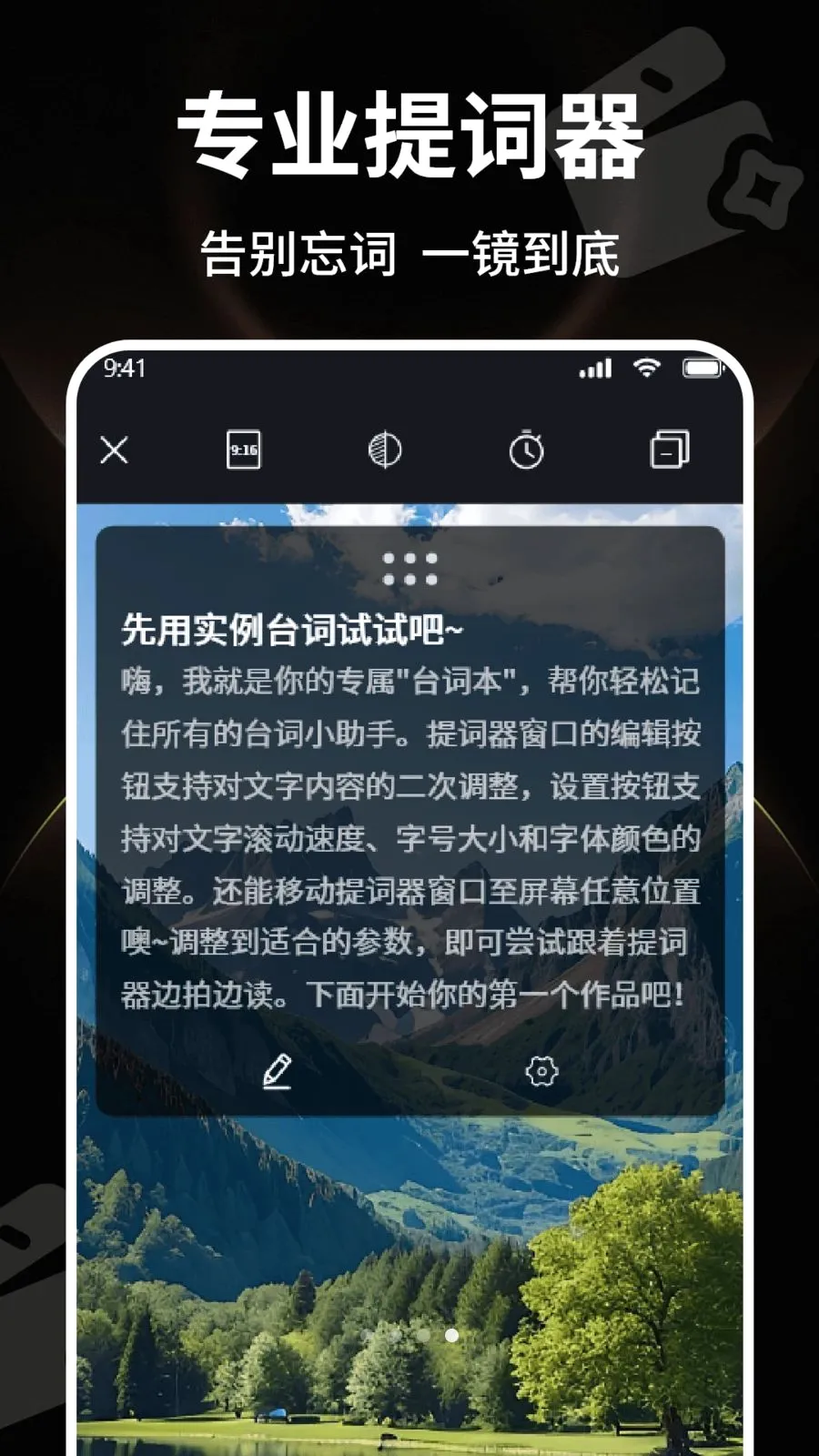 ������ˬ��Ƶ(��Ƶ�༭����)v1.0 ��׿��
