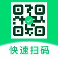 ��Ѷ�ά��ɨɨ����(��ά�봴������)v1.0 �ֻ���