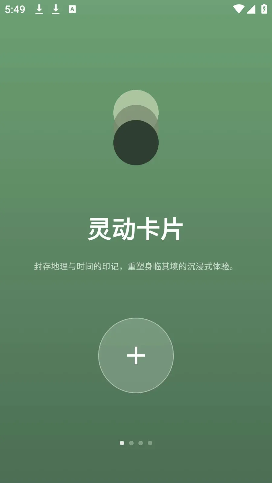 photocolors��������(ͼƬ��������)v1.0.7 �ٷ���